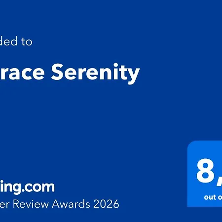 Terrace Serenity *